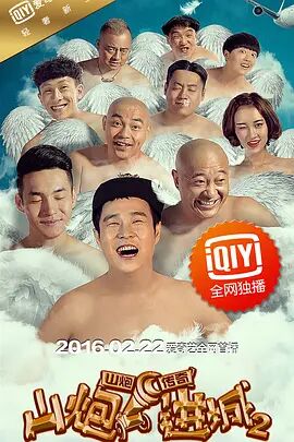 久久精品综合一区